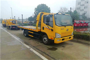 海兴附近24小时救援车电话