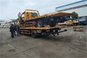 海兴同城汽车补胎